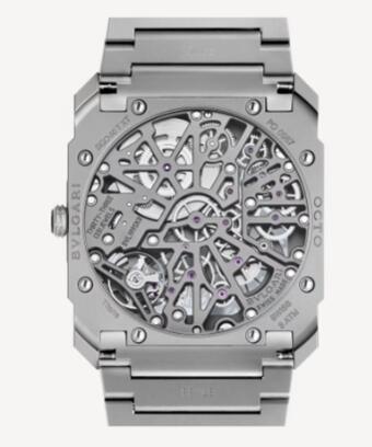 The release marks Bulgari's ninth record for watch thinness. Picture: Bulgari