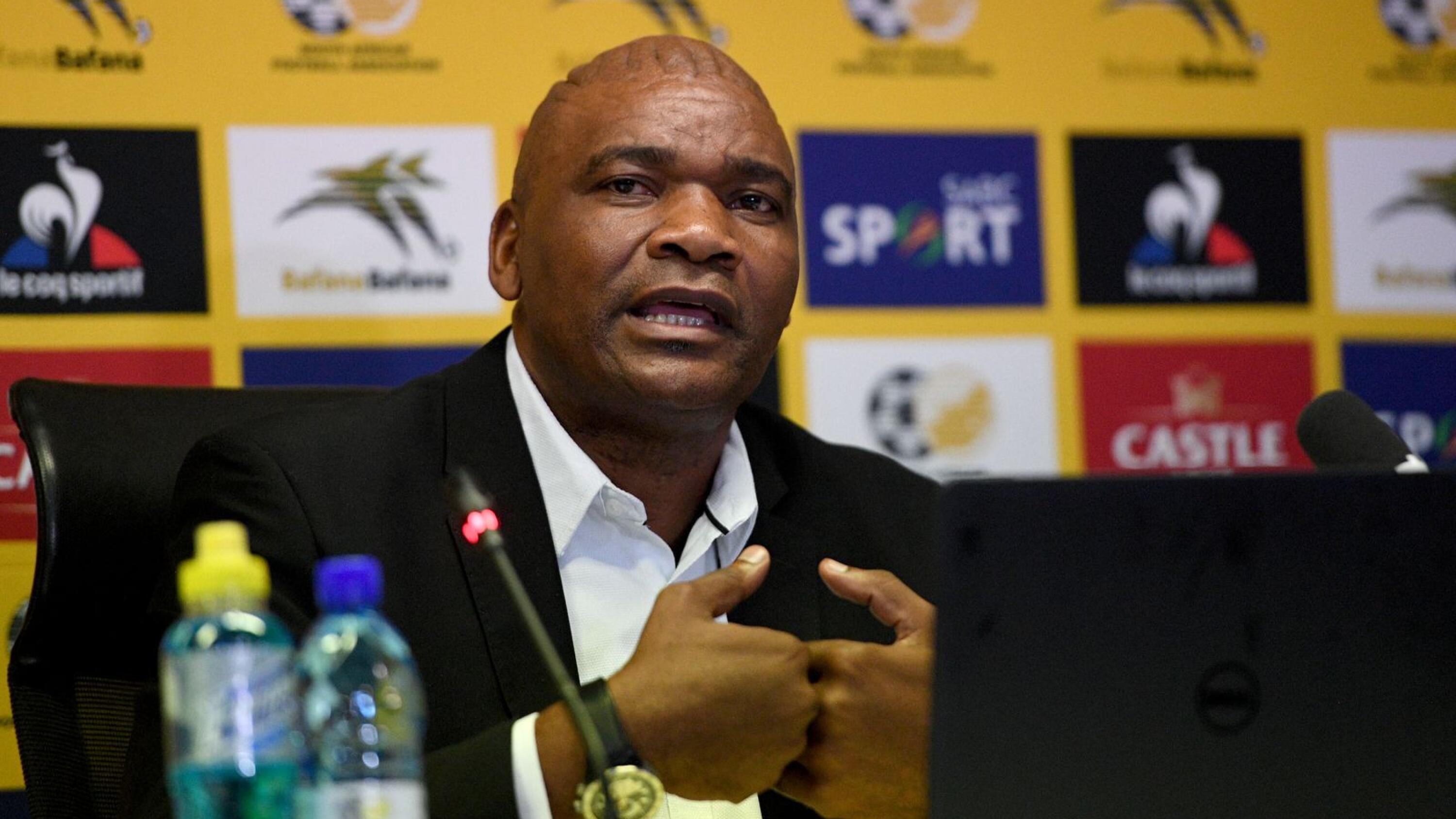 Bafana assistant coach Molefi Ntseki